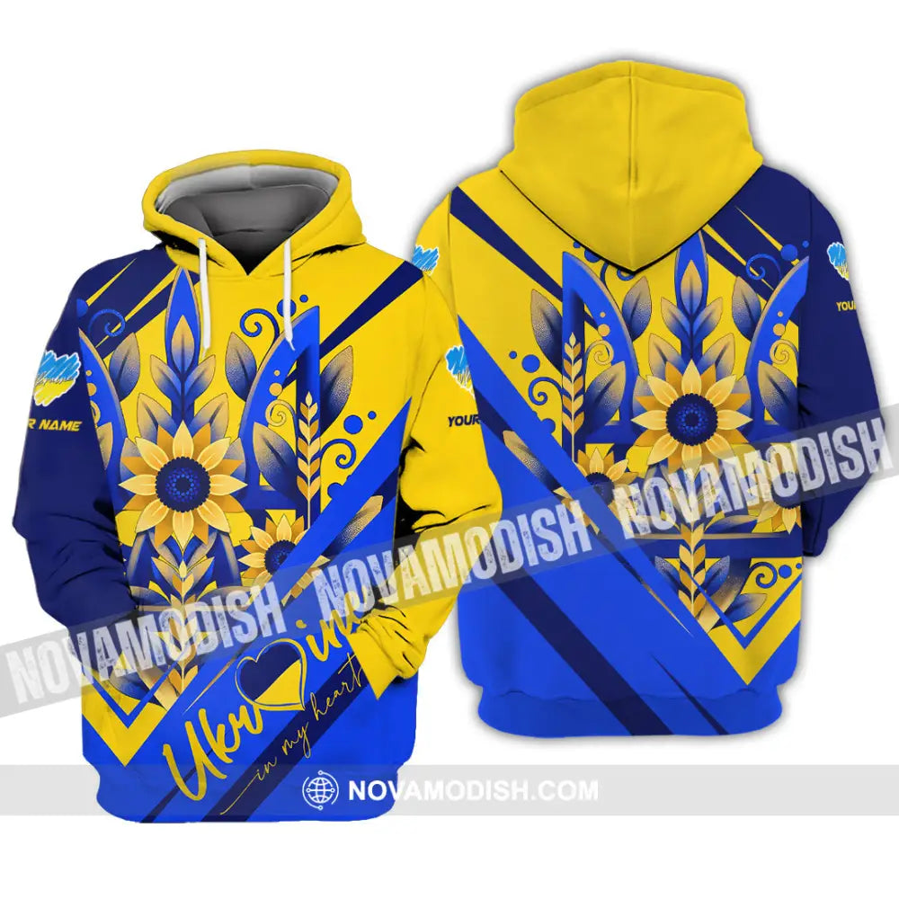 Unisex Shirt - Custom Text Shirt Ukraine Shirt Hoodie / S T-shirt