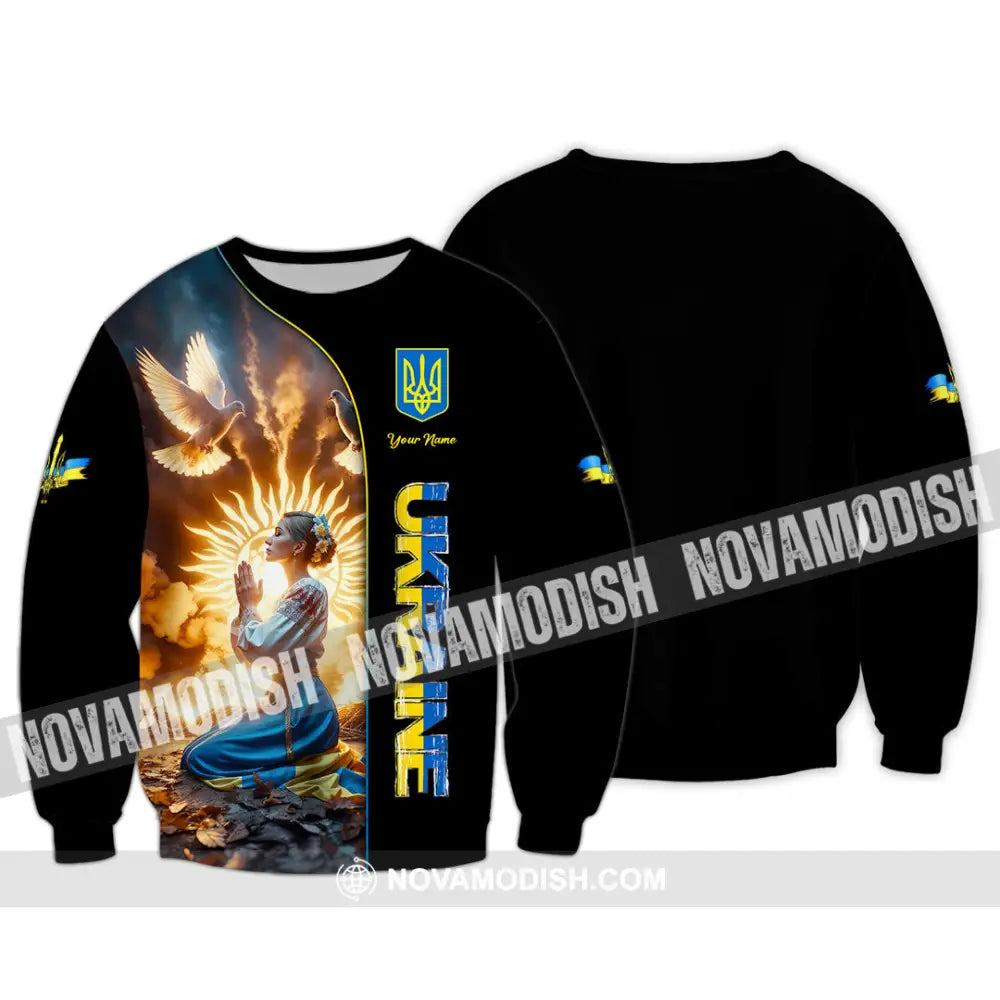 Unisex Shirt - Custom Text Shirt Ukraine Shirt Long Sleeve / S T-shirt