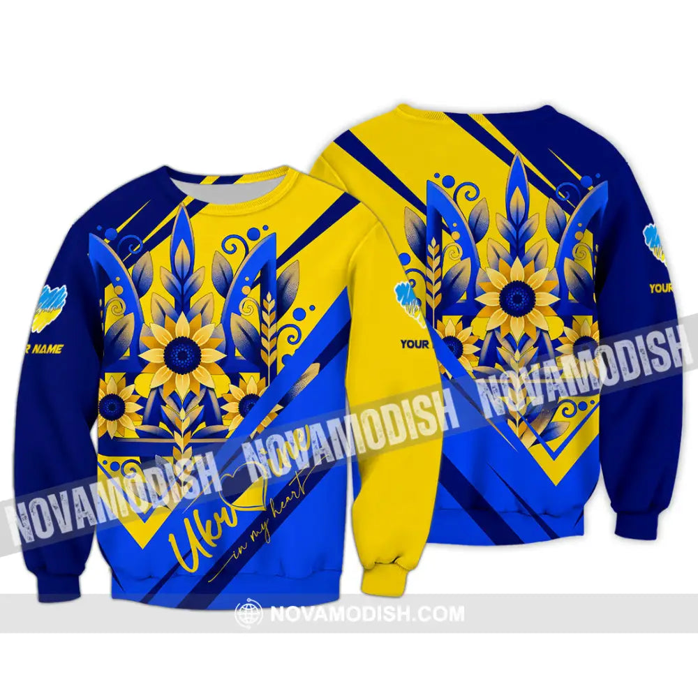 Unisex Shirt - Custom Text Shirt Ukraine Shirt Long Sleeve / S T-shirt