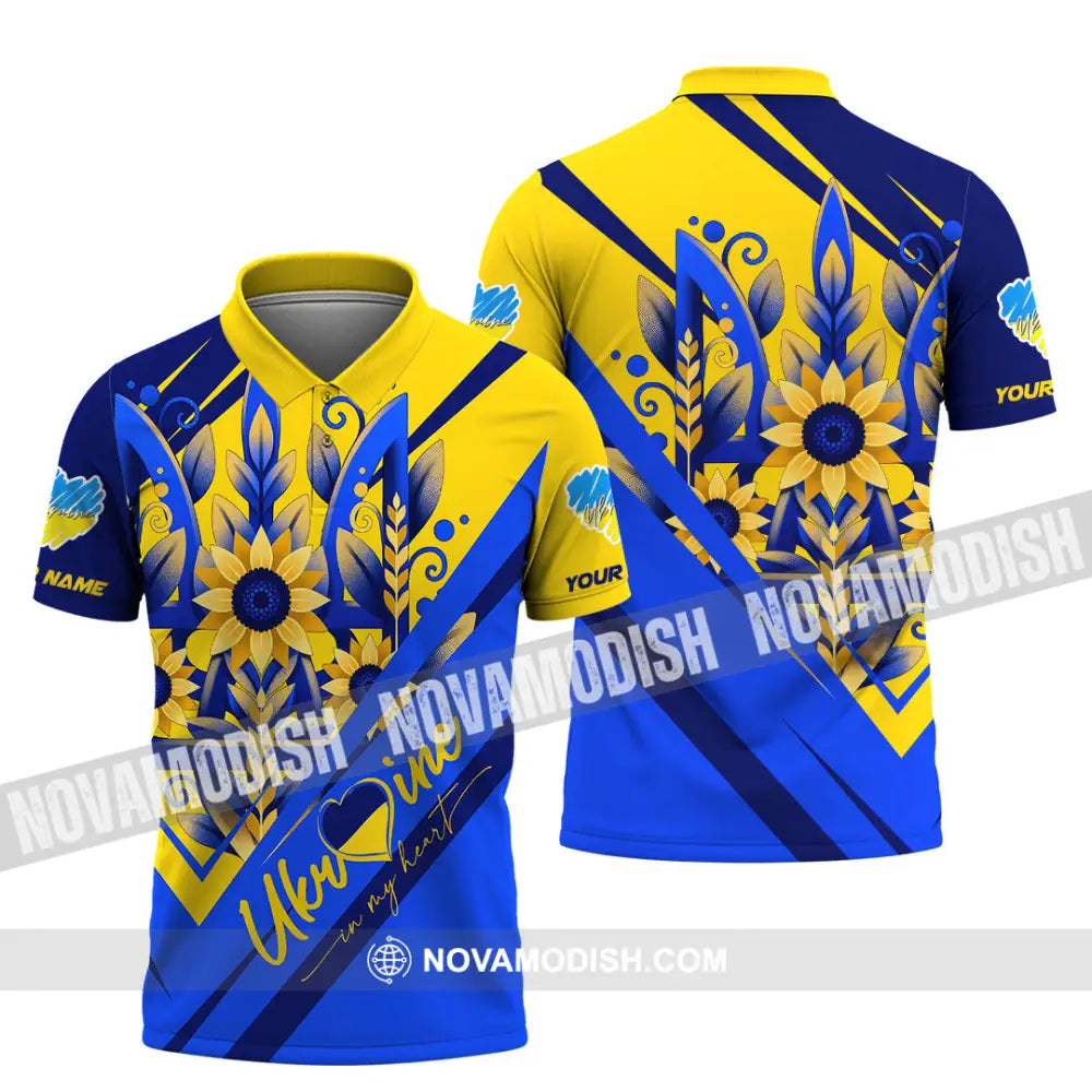 Unisex Shirt - Custom Text Shirt Ukraine Shirt Polo Shirt / S T-shirt