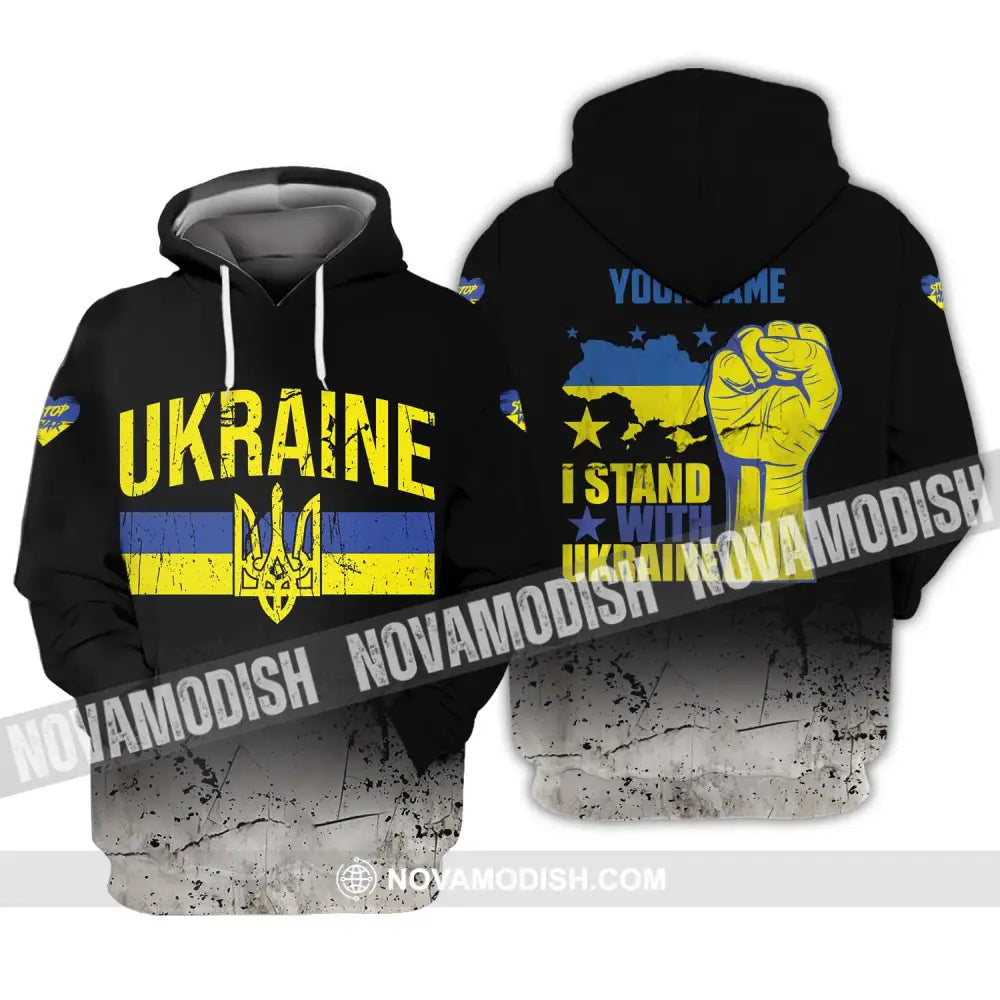 Unisex Shirt - Custom Name I Stand With Ukraine Shirt Hoodie / S T-shirt