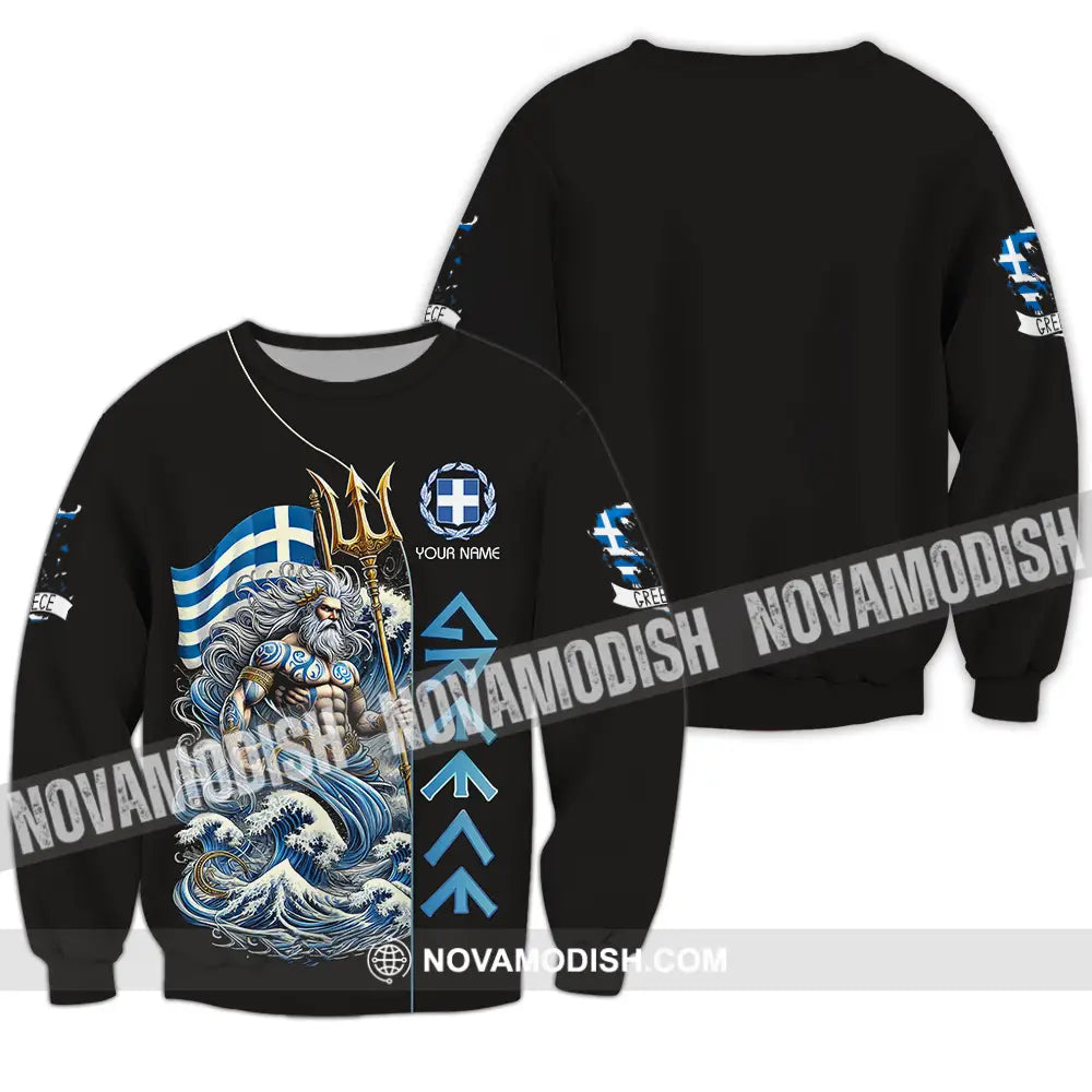 Unisex Shirt - Custom Text Shirt Greece Long Sleeve / S T-shirt