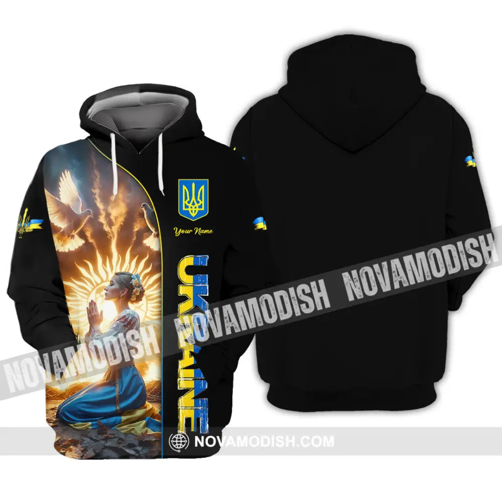 Unisex Shirt - Custom Text Shirt Ukraine Shirt Hoodie / S T-shirt